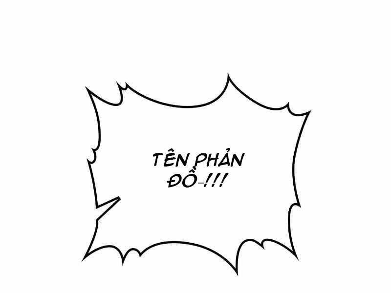 Vị Thần Trở Lại Chapter 26 - 82