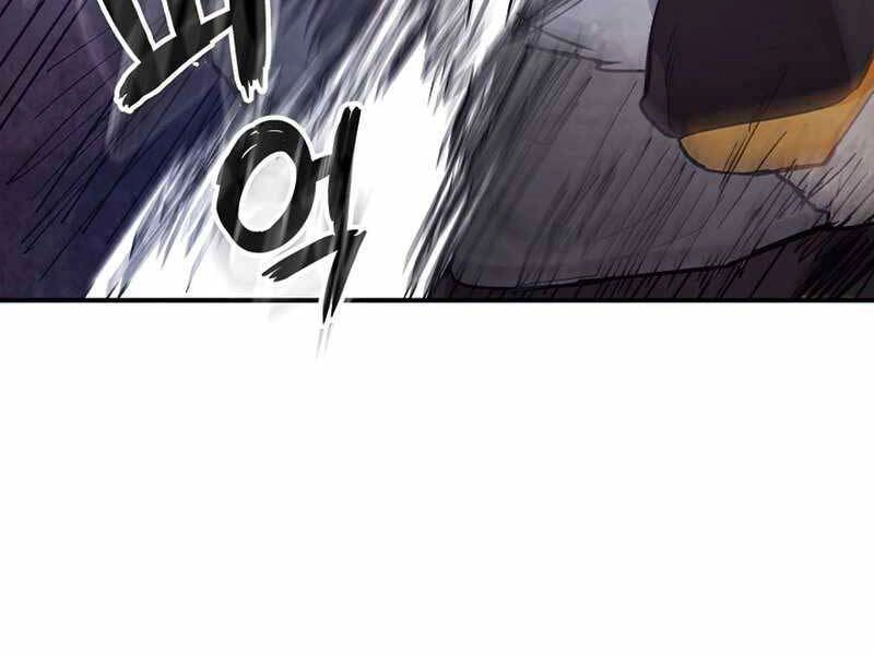 Vị Thần Trở Lại Chapter 26 - 84