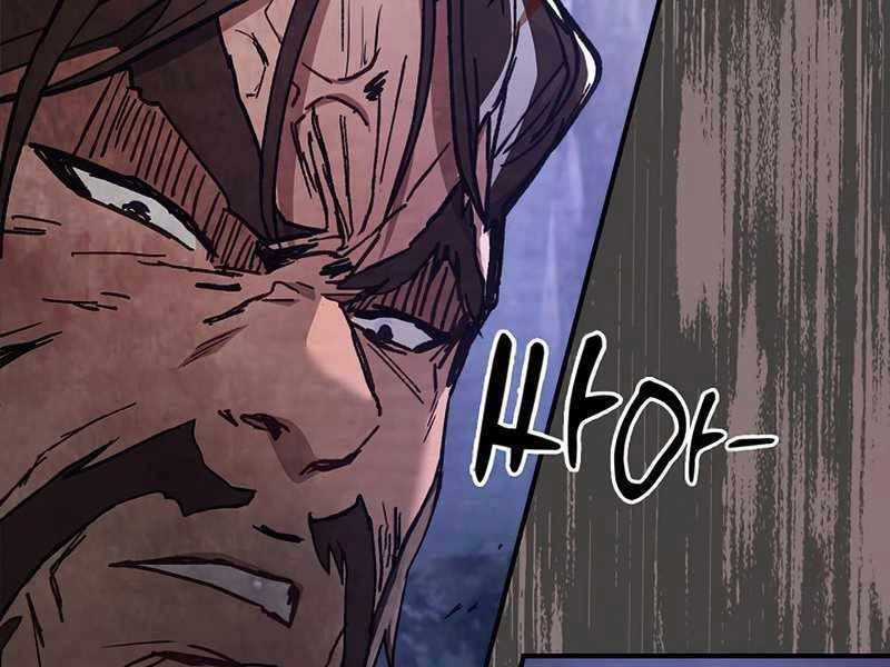 Vị Thần Trở Lại Chapter 26 - 96