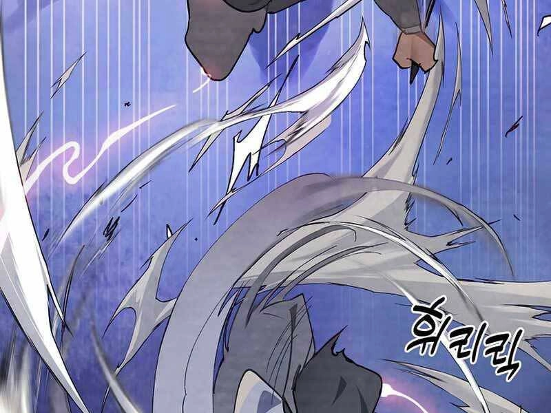 Vị Thần Trở Lại Chapter 26 - 118