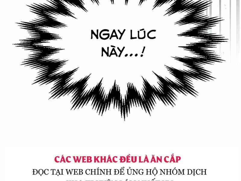 Vị Thần Trở Lại Chapter 26 - 122