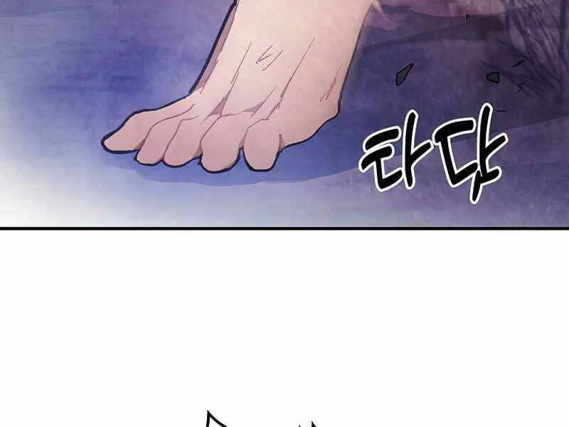 Vị Thần Trở Lại Chapter 26 - 133