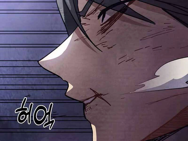 Vị Thần Trở Lại Chapter 26 - 151