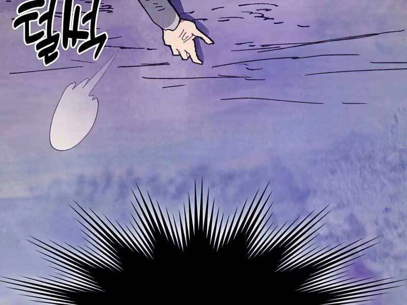 Vị Thần Trở Lại Chapter 26 - 157