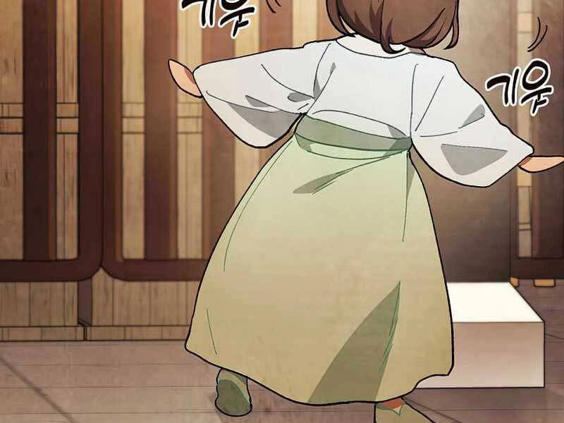 Vị Thần Trở Lại Chapter 26 - 183