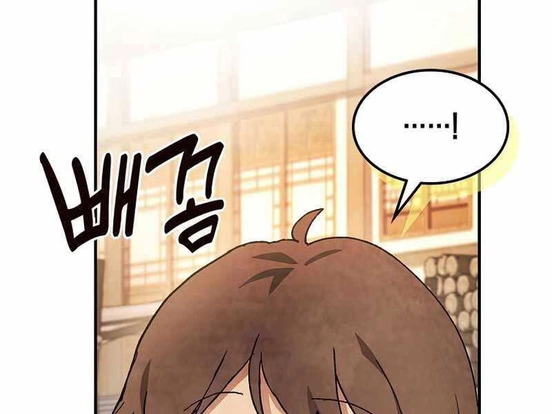 Vị Thần Trở Lại Chapter 26 - 185