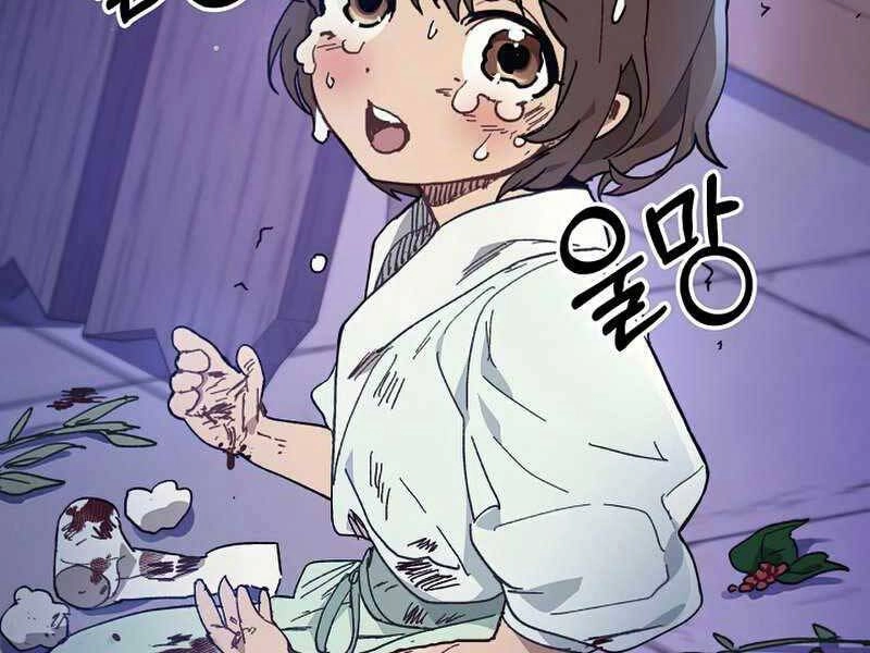 Vị Thần Trở Lại Chapter 26 - 214