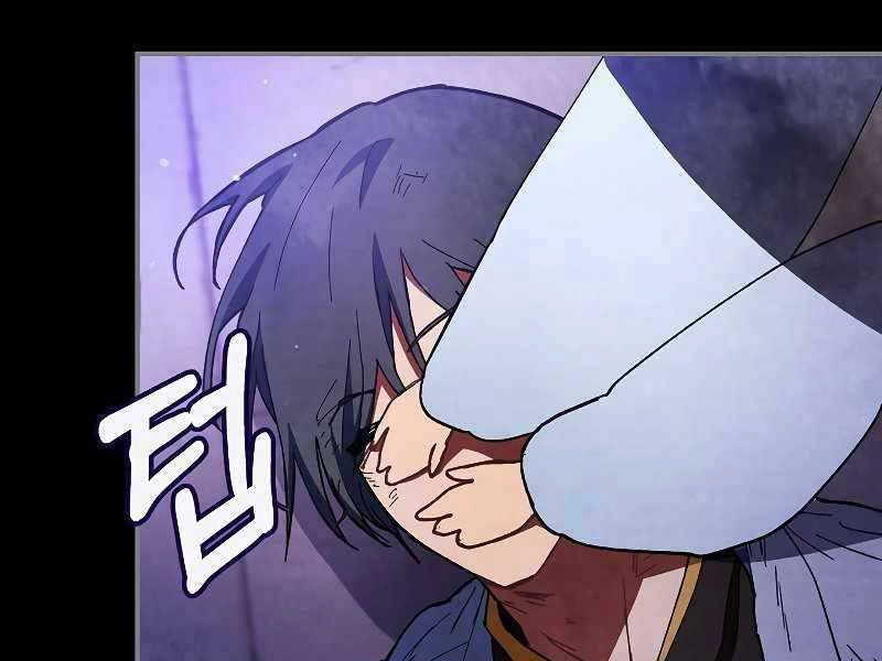 Vị Thần Trở Lại Chapter 27 - 11