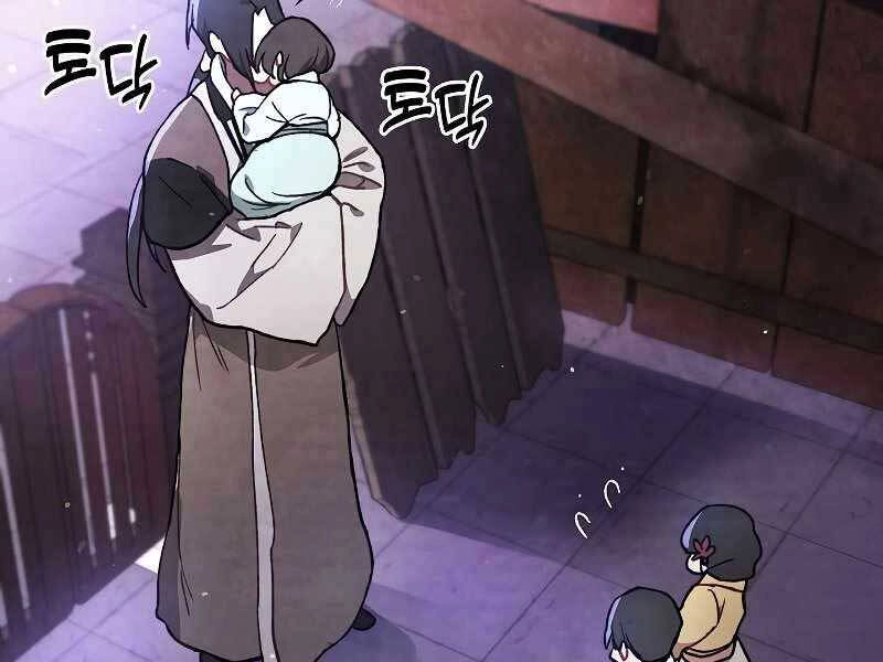 Vị Thần Trở Lại Chapter 27 - 57