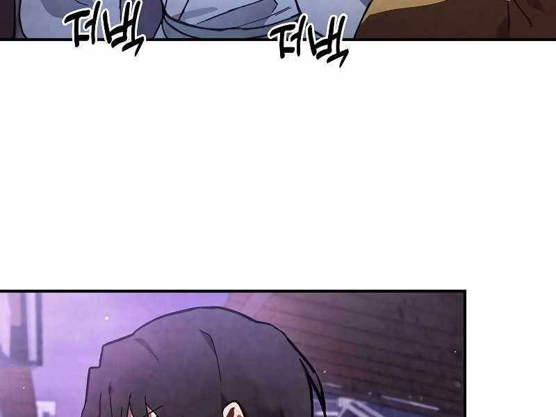 Vị Thần Trở Lại Chapter 27 - 61