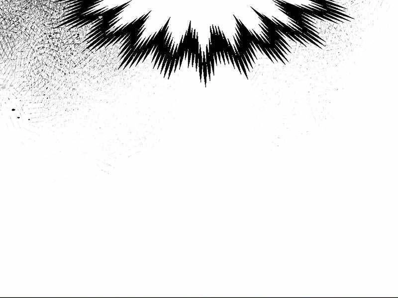 Vị Thần Trở Lại Chapter 27 - 112