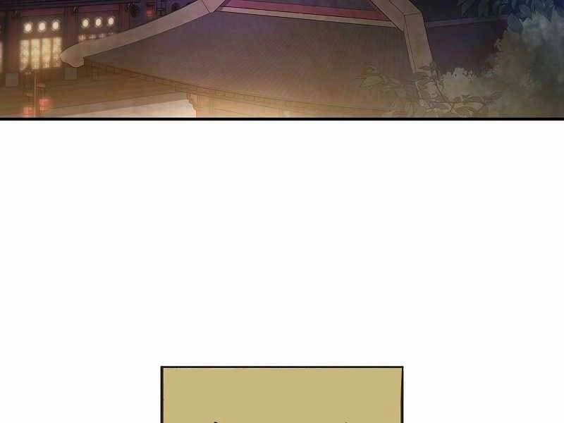 Vị Thần Trở Lại Chapter 27 - 171