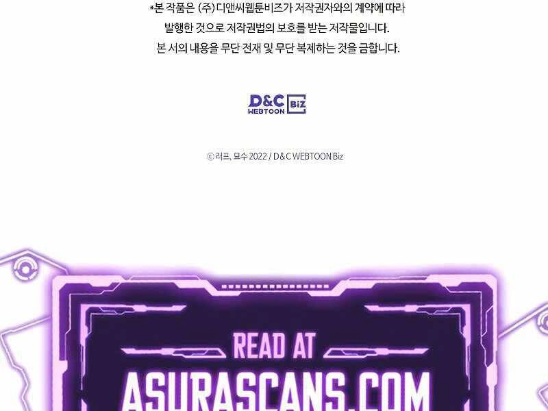 Vị Thần Trở Lại Chapter 27 - 194