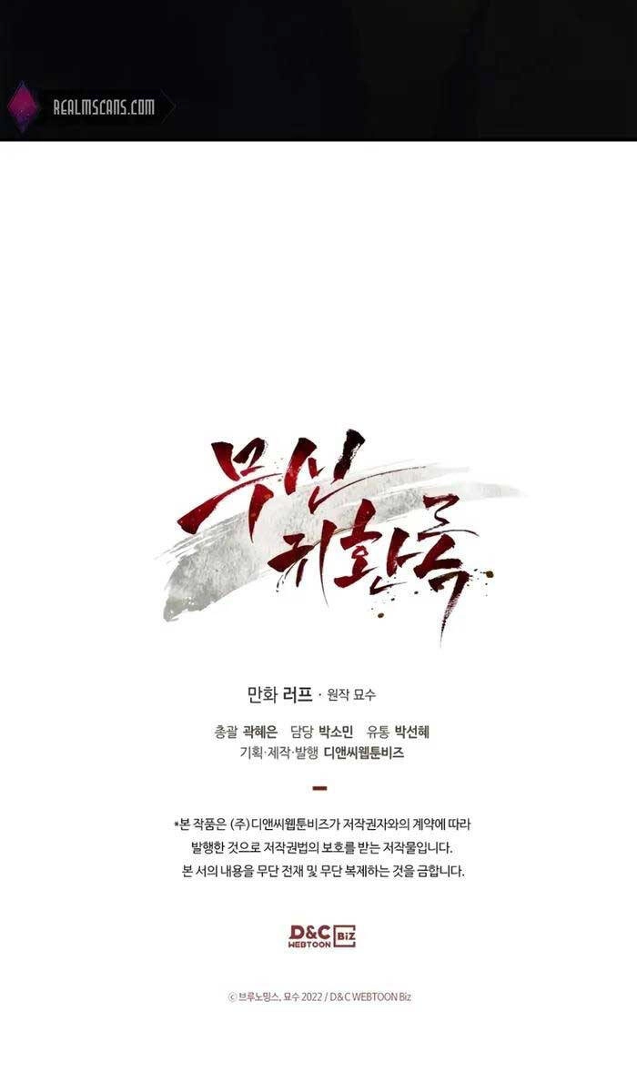 Vị Thần Trở Lại Chapter 50 - 82