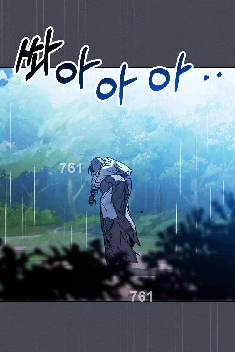 Vị Thần Trở Lại Chapter 85 - 3