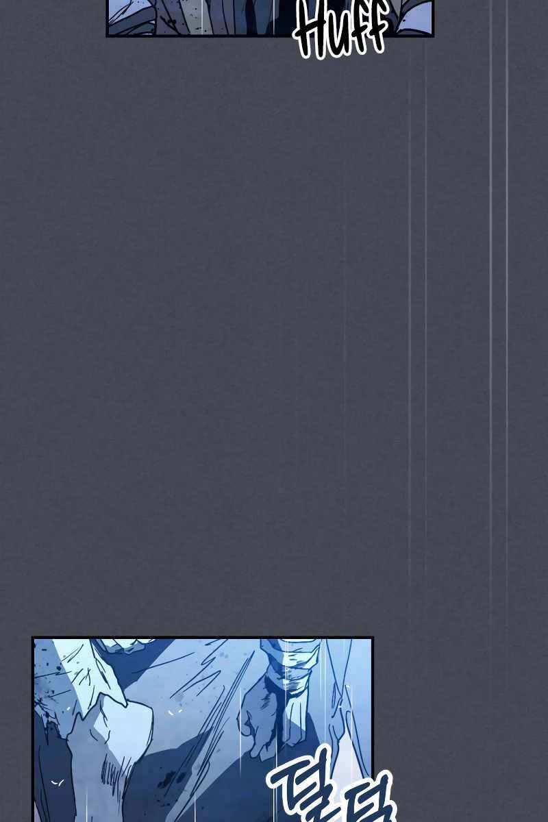 Vị Thần Trở Lại Chapter 85 - 5