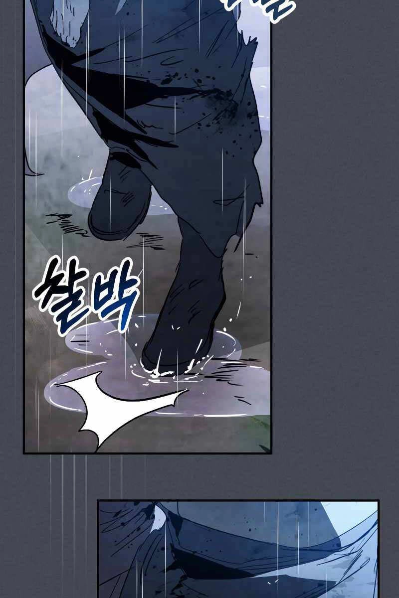 Vị Thần Trở Lại Chapter 85 - 6