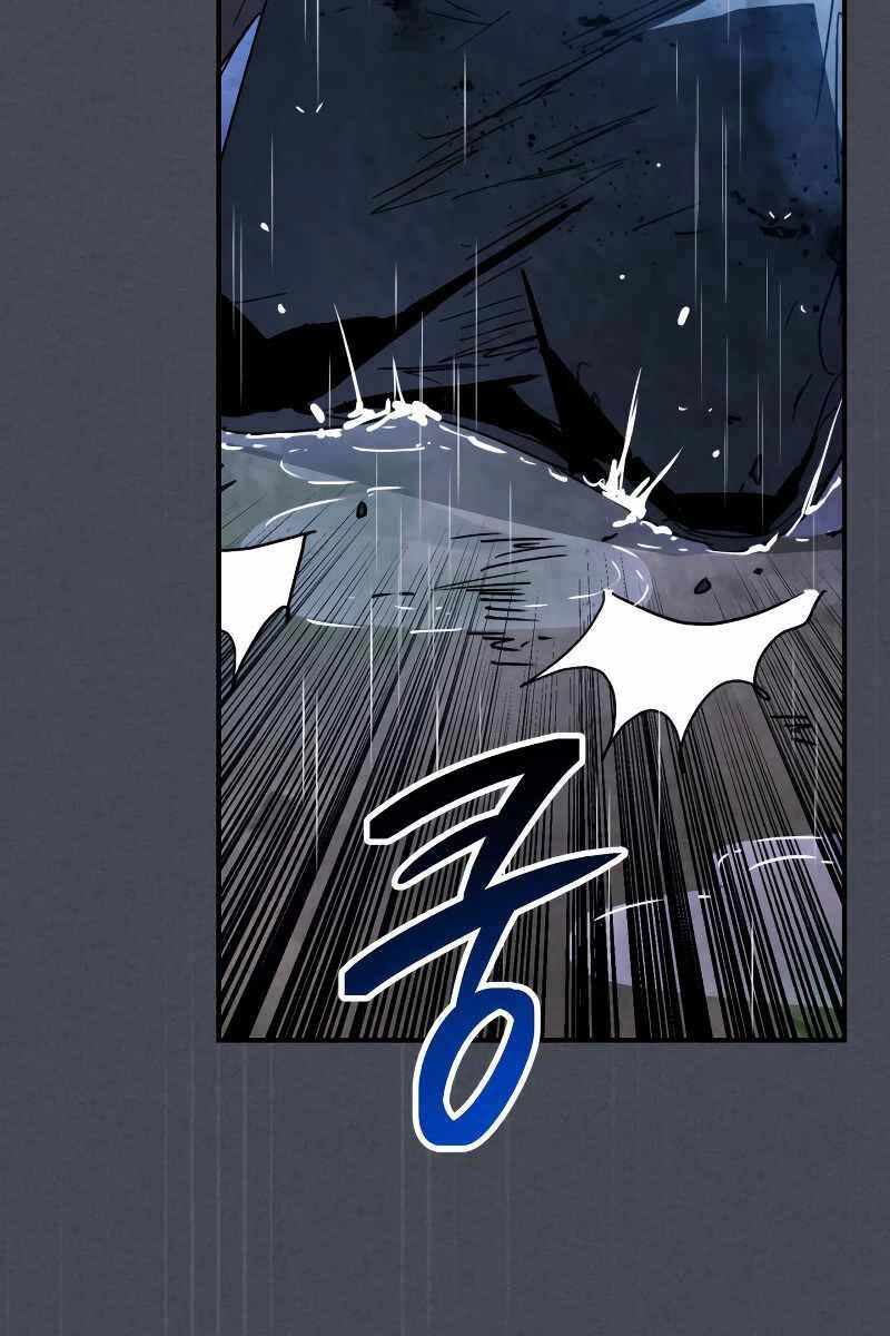 Vị Thần Trở Lại Chapter 85 - 7