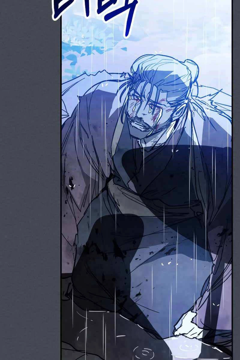 Vị Thần Trở Lại Chapter 85 - 21