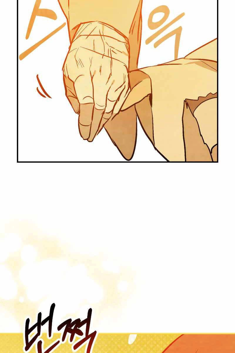 Vị Thần Trở Lại Chapter 85 - 43