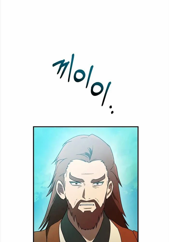 Vị Thần Trở Lại Chapter 102 - 12