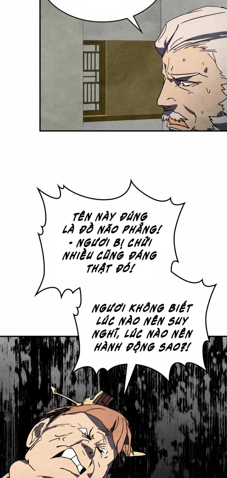 Vị Thần Trở Lại Chapter 122 - 14