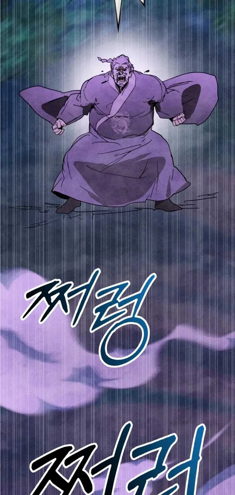 Vị Thần Trở Lại Chapter 122 - 37