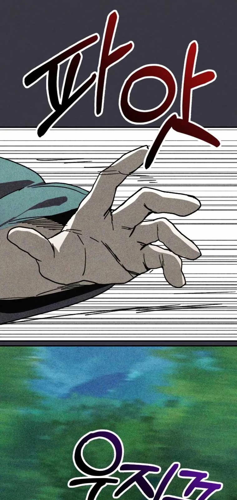 Vị Thần Trở Lại Chapter 122 - 43