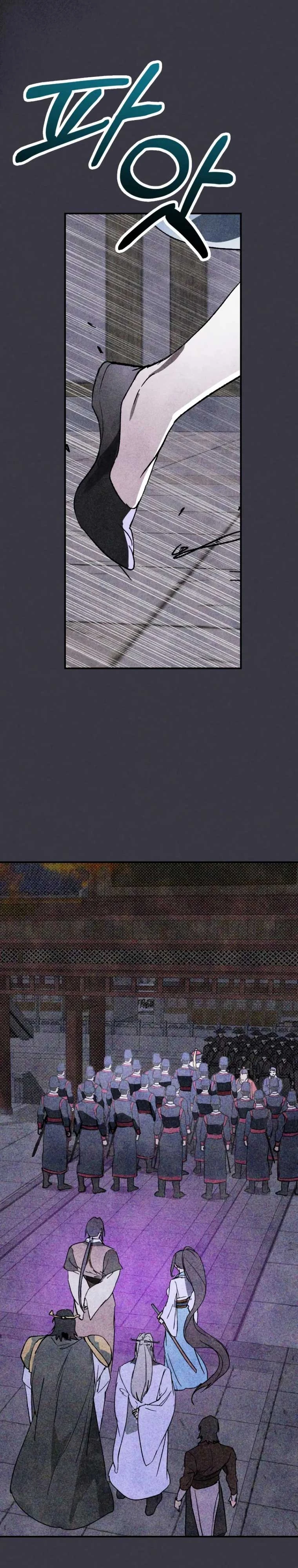 Vị Thần Trở Lại Chapter 123 - 24