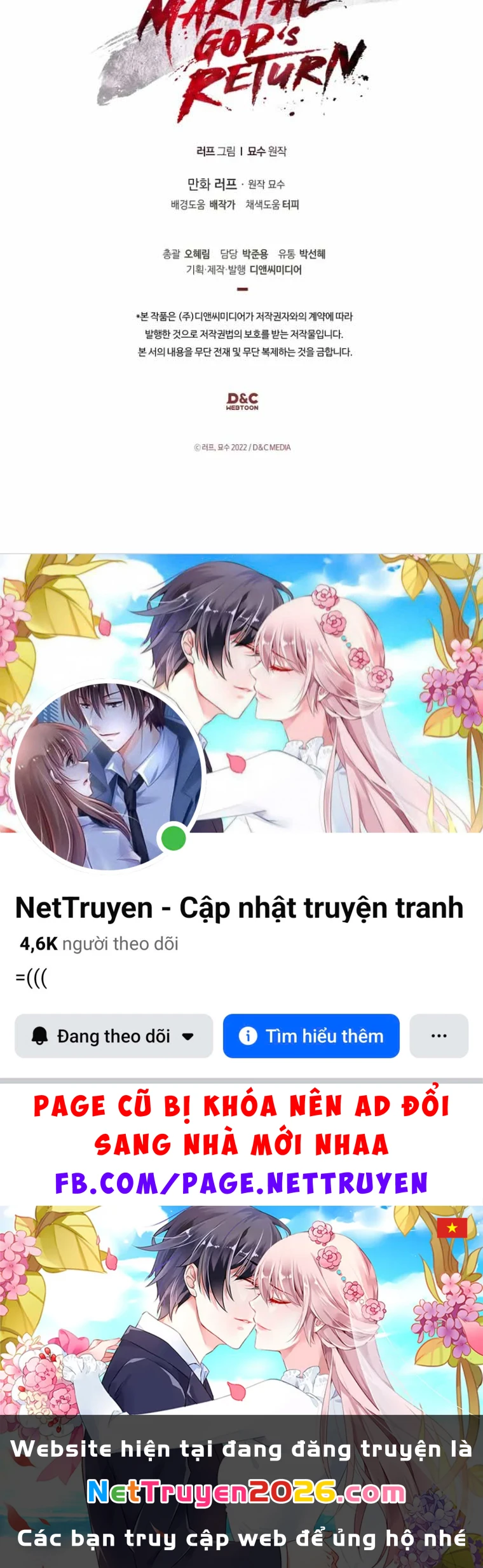 Vị Thần Trở Lại Chapter 127 - 67