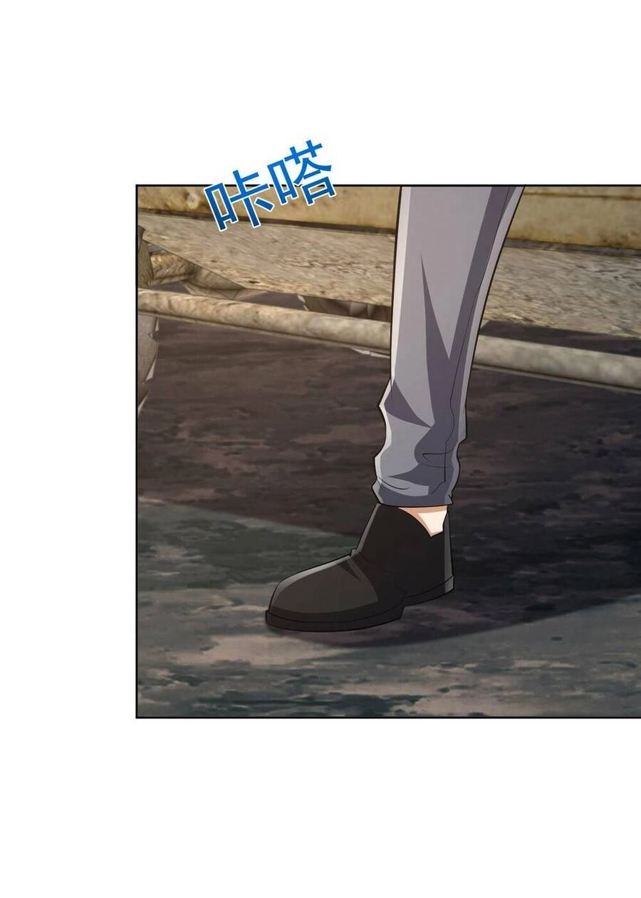 Đệ Nhất Danh Sách Chapter 189 - 37