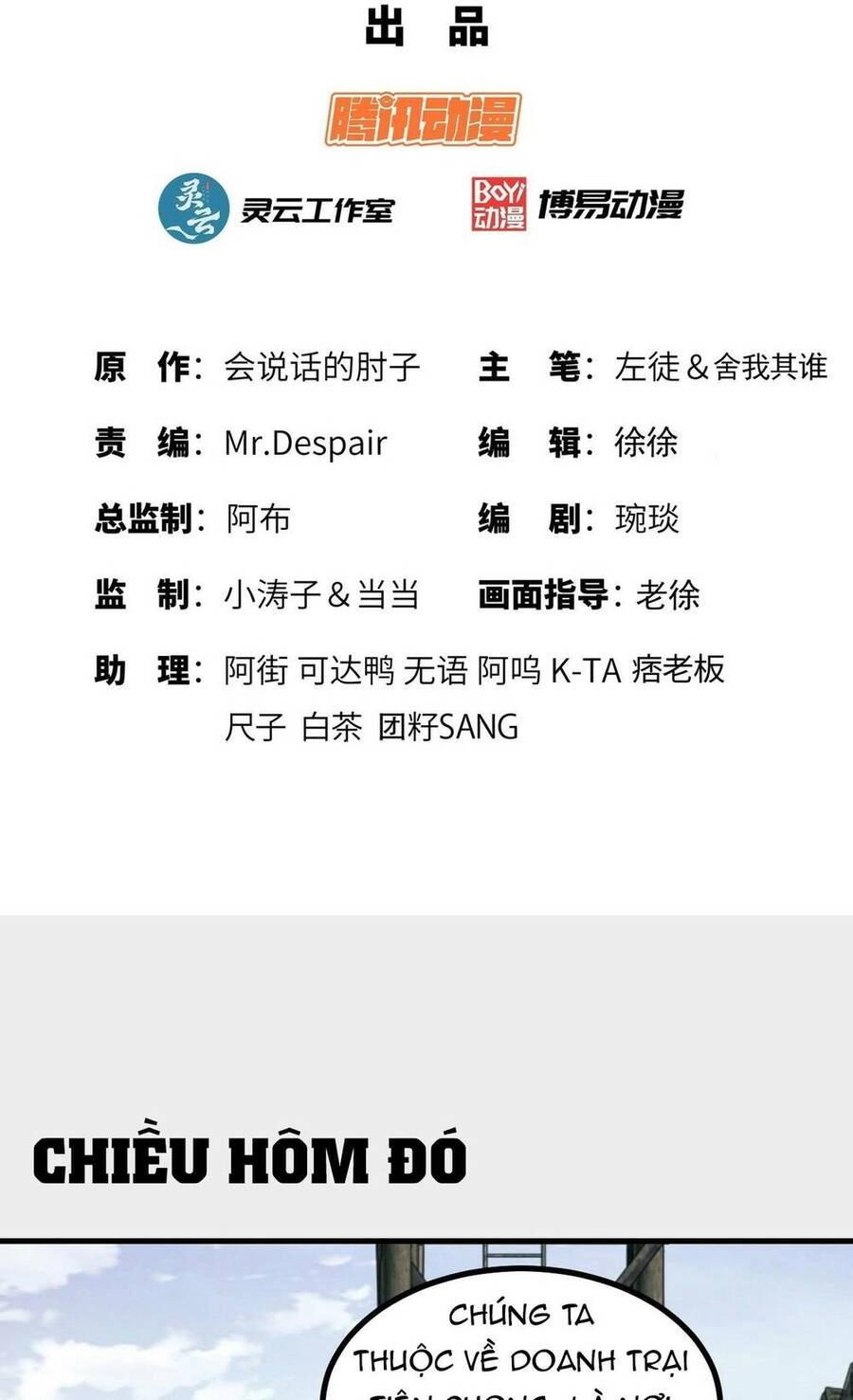 Đệ Nhất Danh Sách Chapter 193 - 2