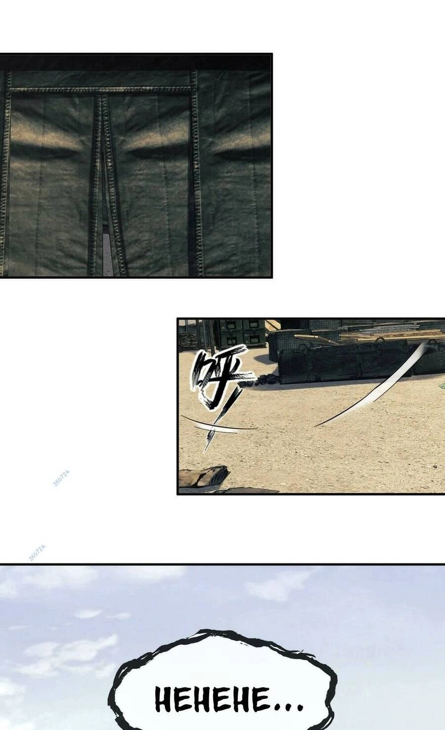 Đệ Nhất Danh Sách Chapter 193 - 17