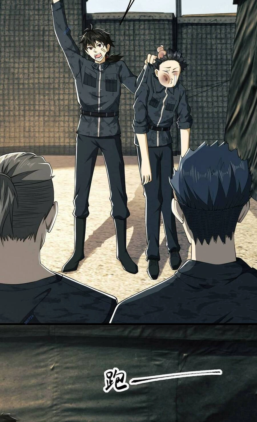 Đệ Nhất Danh Sách Chapter 193 - 33