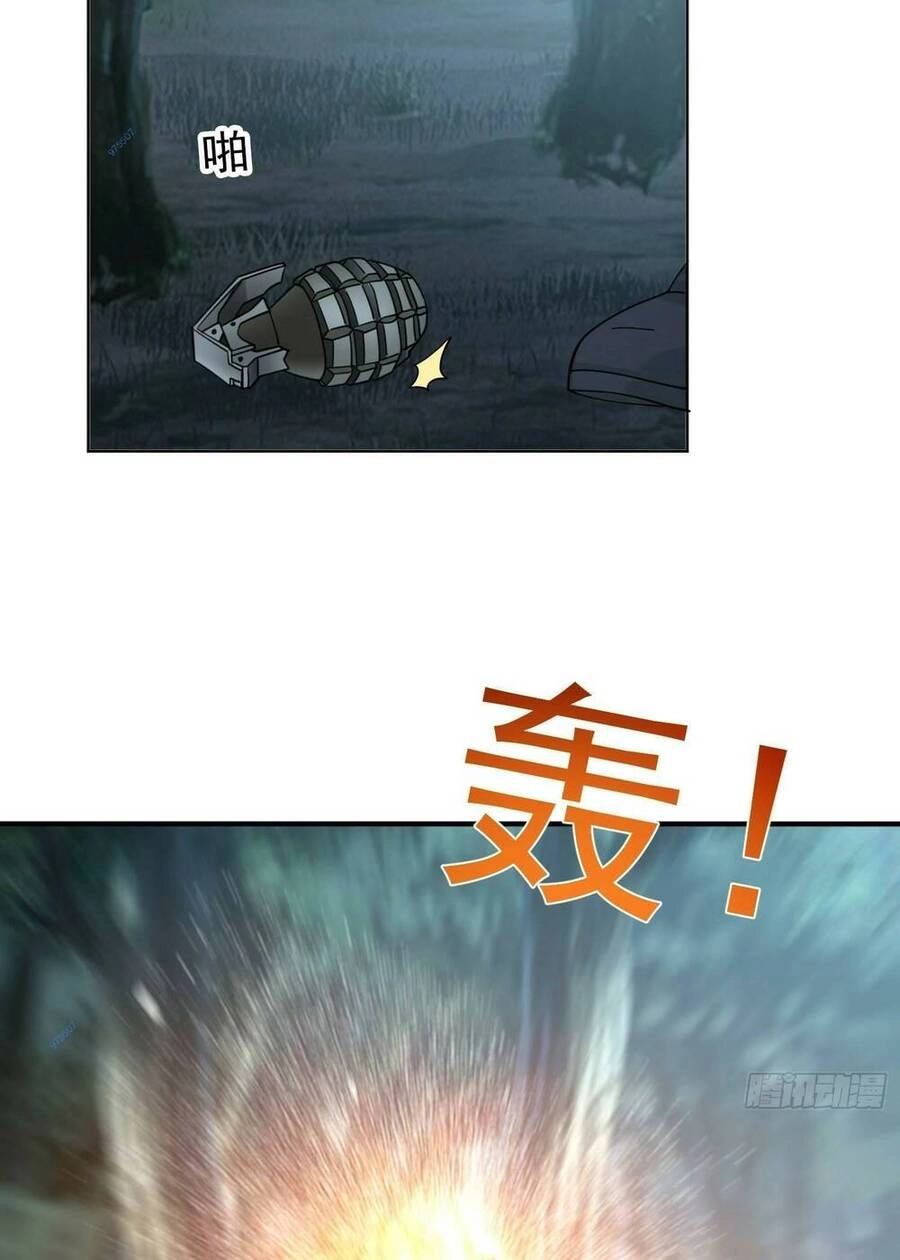 Đệ Nhất Danh Sách Chapter 200 - 21