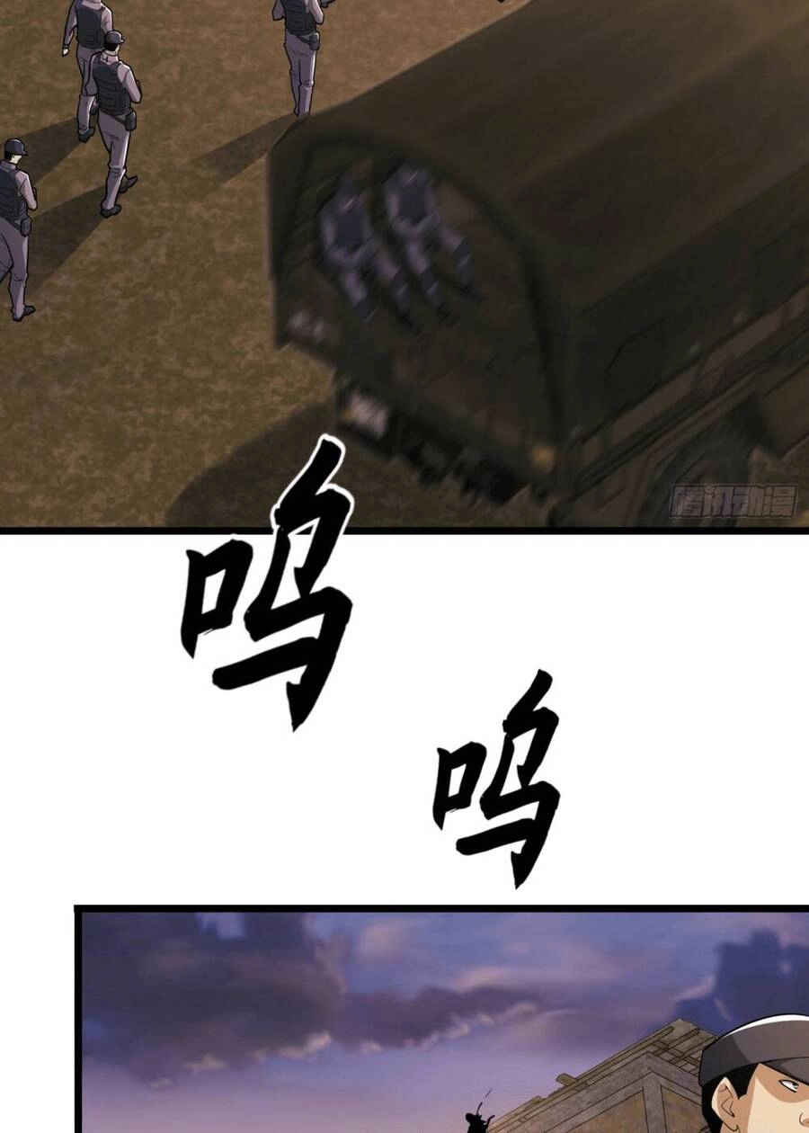 Đệ Nhất Danh Sách Chapter 206 - 126