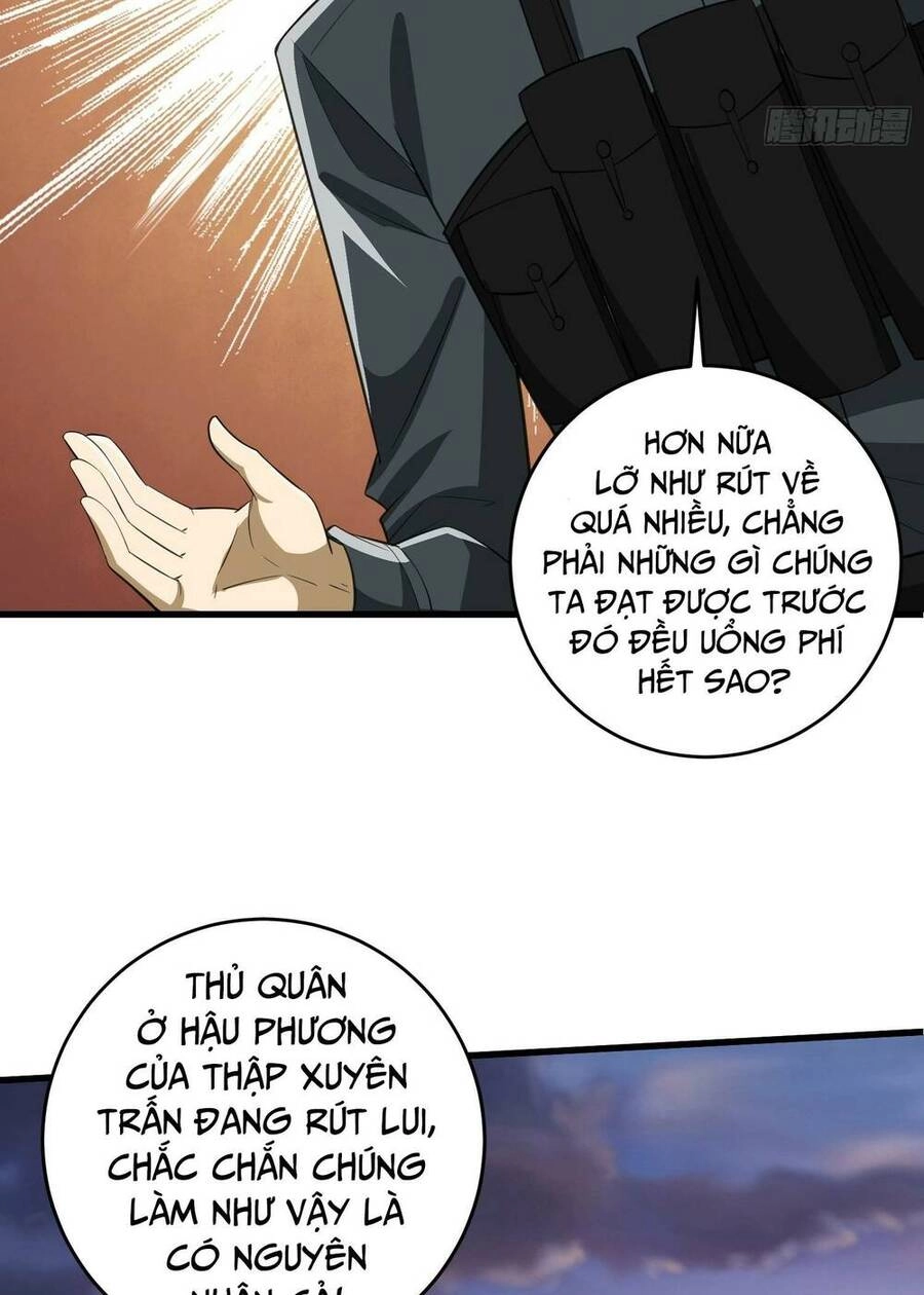 Đệ Nhất Danh Sách Chapter 207 - 6