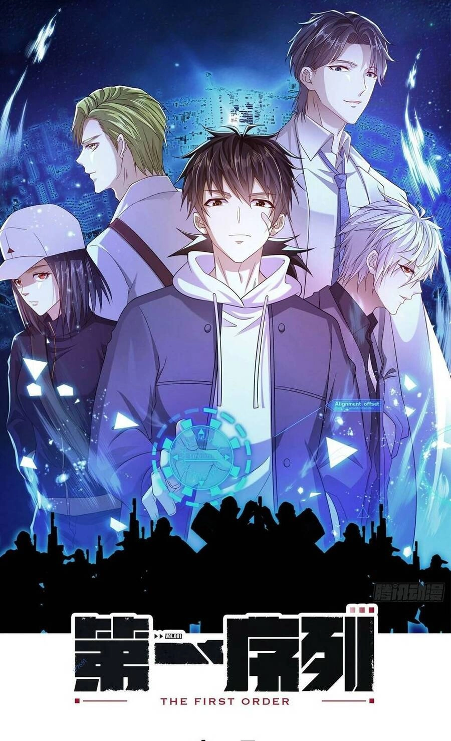 Đệ Nhất Danh Sách Chapter 208 - 1