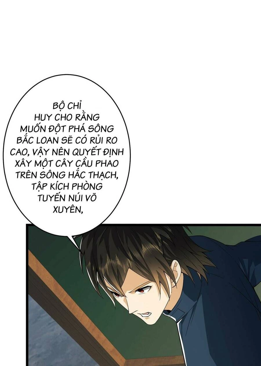 Đệ Nhất Danh Sách Chapter 210 - 14