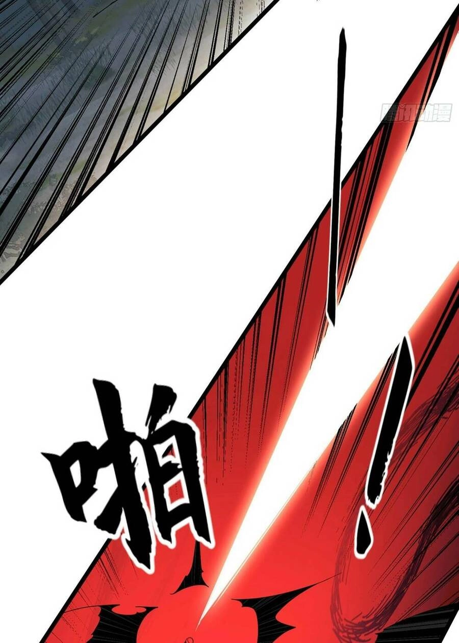 Đệ Nhất Danh Sách Chapter 210 - 74