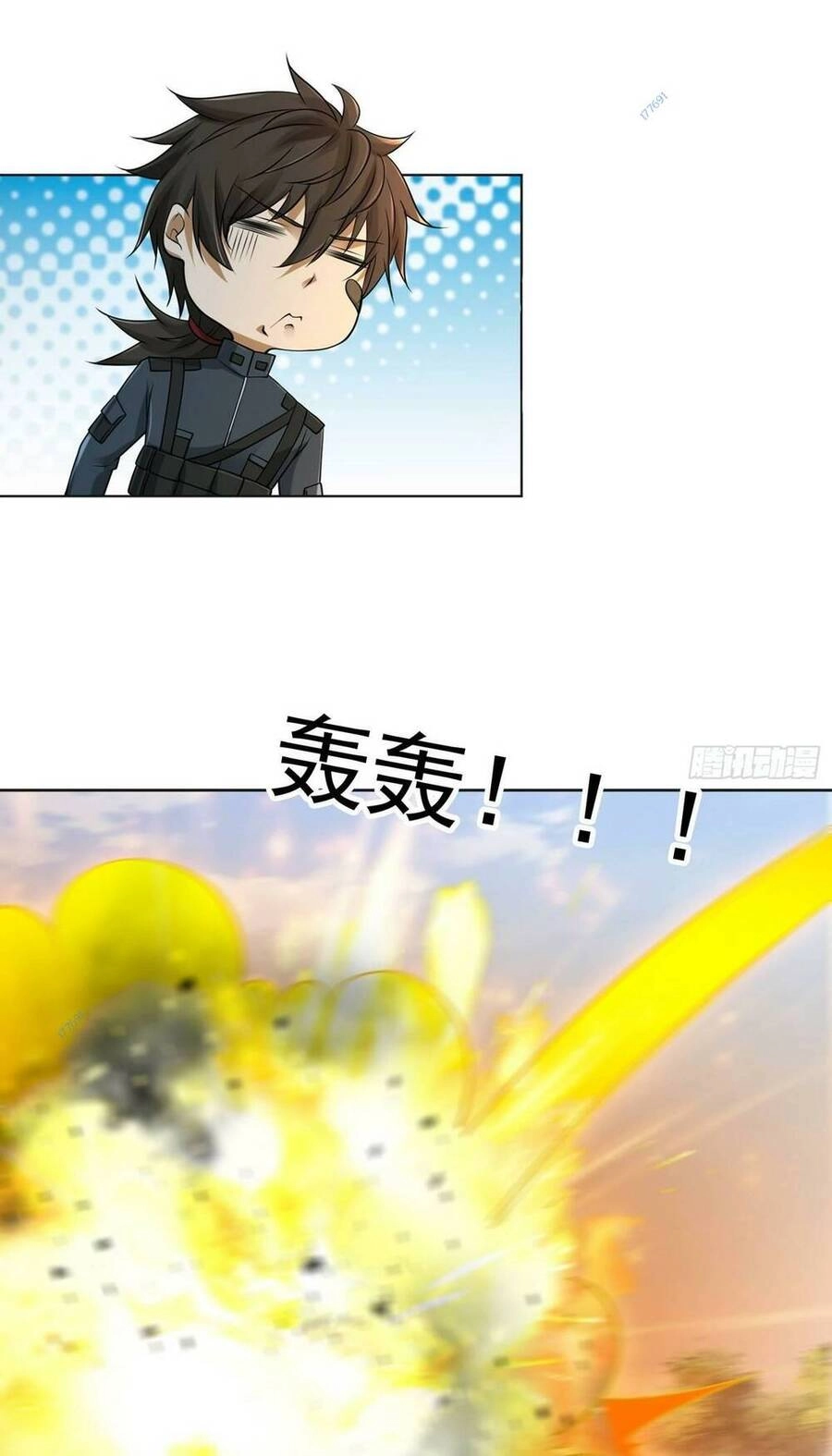 Đệ Nhất Danh Sách Chapter 214 - 9