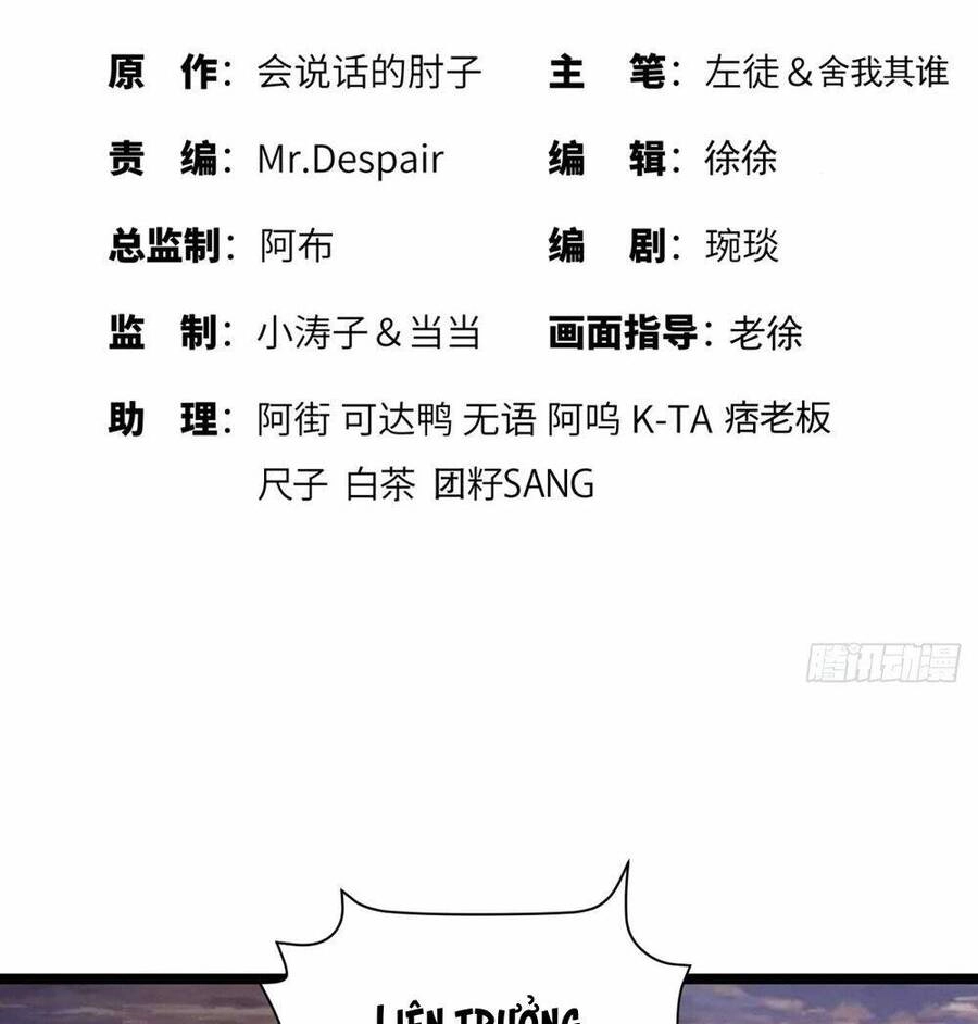 Đệ Nhất Danh Sách Chapter 217 - 2