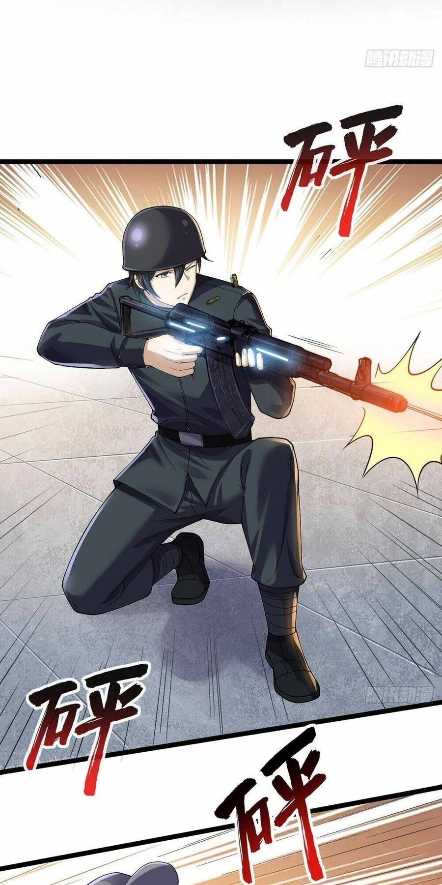 Đệ Nhất Danh Sách Chapter 217 - 19