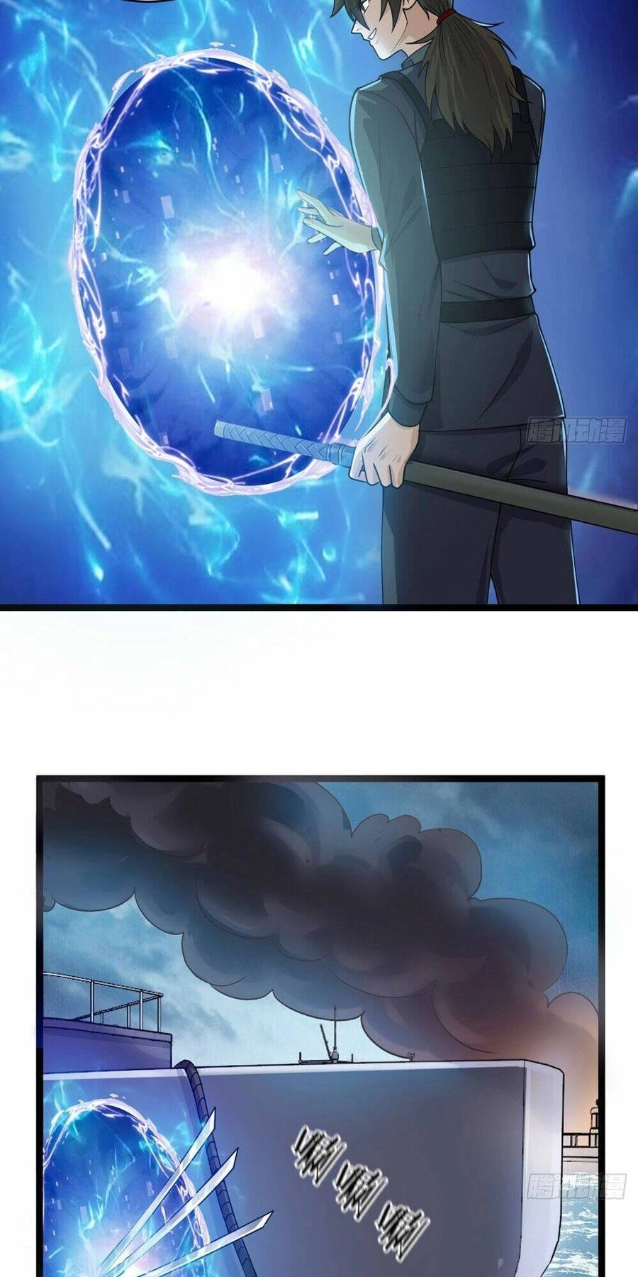 Đệ Nhất Danh Sách Chapter 217 - 52