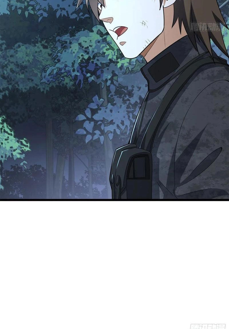 Đệ Nhất Danh Sách Chapter 219 - 9