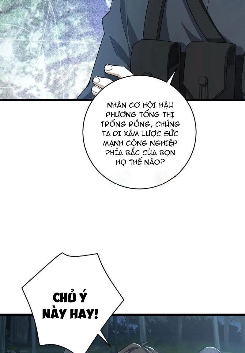 Đệ Nhất Danh Sách Chapter 219 - 14