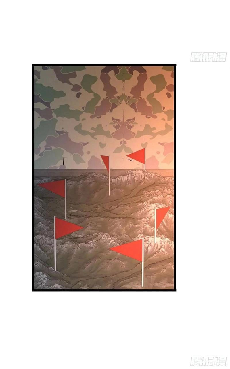 Đệ Nhất Danh Sách Chapter 219 - 39