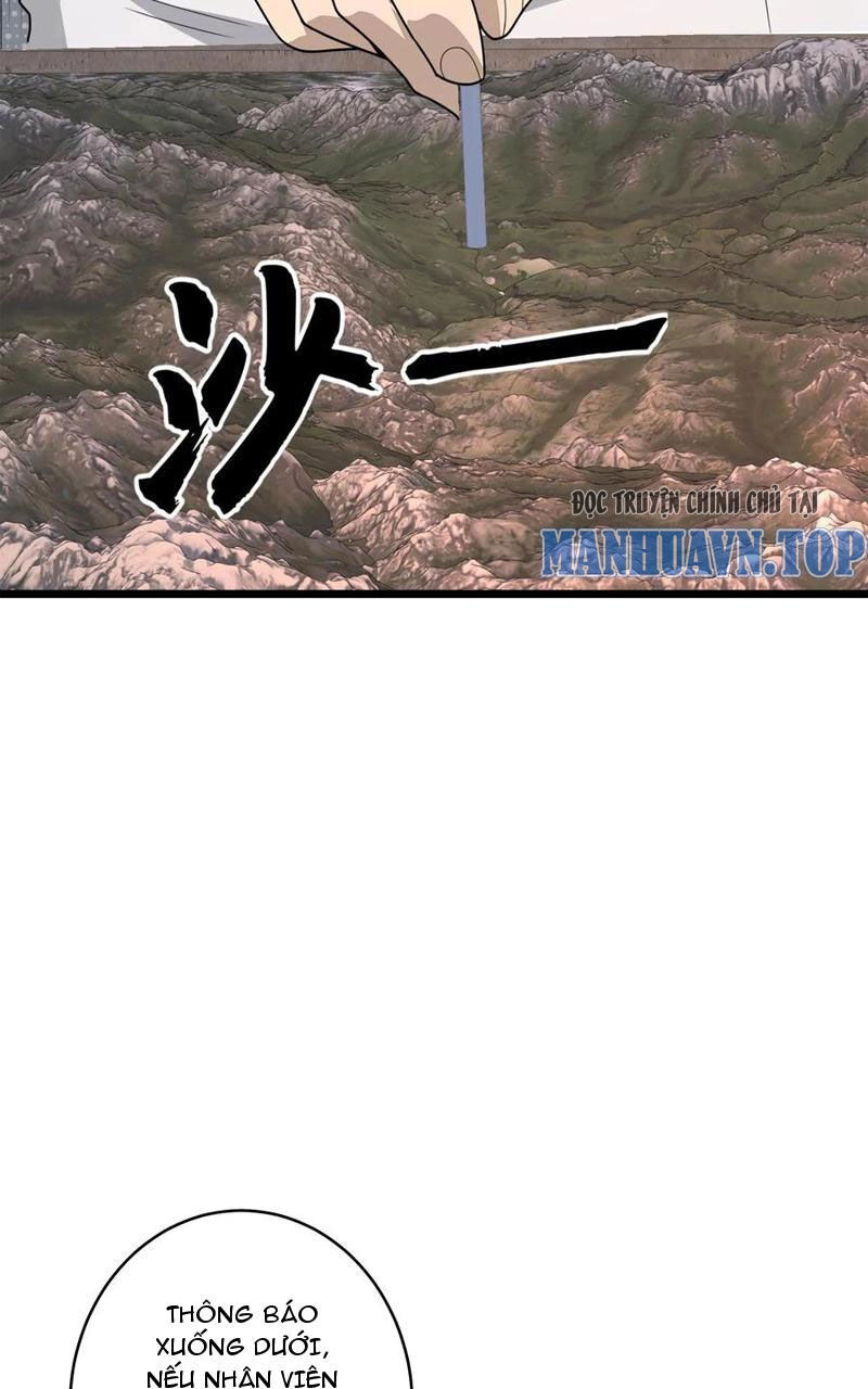 Đệ Nhất Danh Sách Chapter 219 - 64