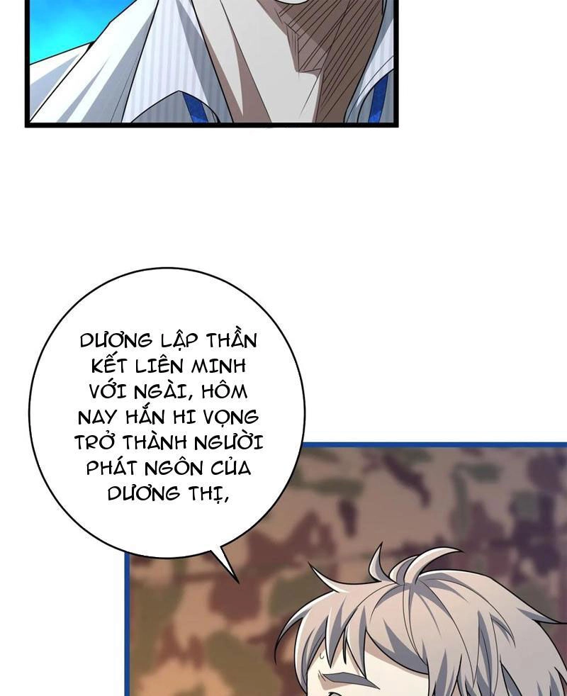 Đệ Nhất Danh Sách Chapter 219 - 81