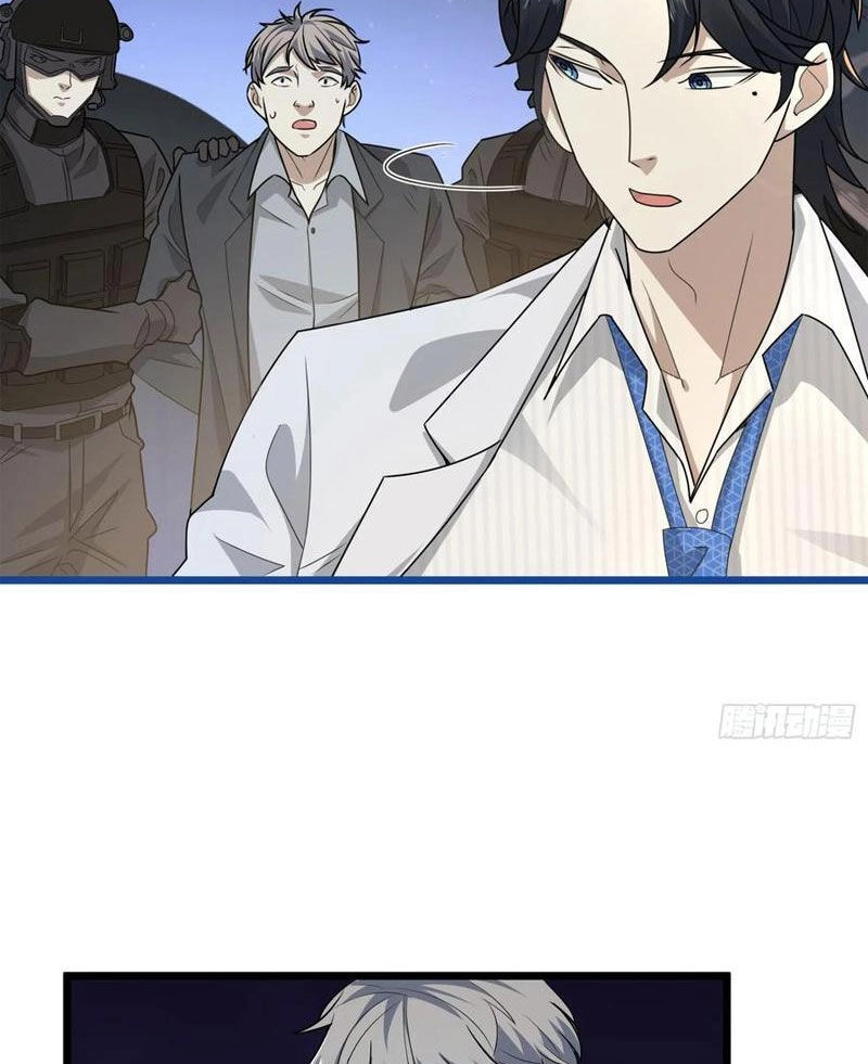 Đệ Nhất Danh Sách Chapter 219 - 86